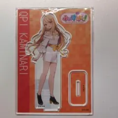 ゆにらん様 リクエスト 2点 まとめ商品