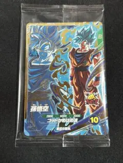 ドラゴンボールスーパーダイバーズ PR SDVPS-001 孫悟空 宝箱 未開封