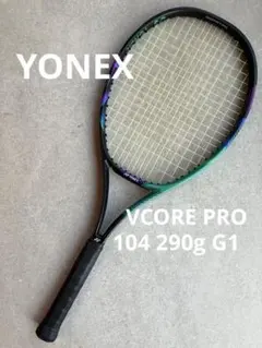 2026年最新】vcore proの人気アイテム - メルカリ