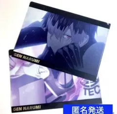 怪獣8号　PLAZA 場面写クリアファイルセット　鳴海弦