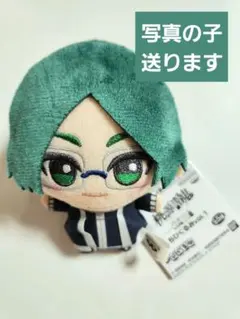 桃源暗鬼 ちびぐるみ vol.1 遊摺部従児