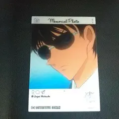 a-1001 名探偵コナン エモカ EMOCA カード 松田陣平 警察学校組