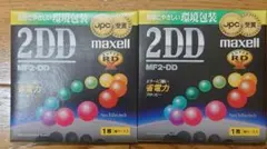 2026年最新】2DDフロッピーディスクの人気アイテム - メルカリ