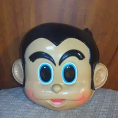 Item thumbnail for item a82f8e2d-280c-4056-9e80-8d52edeeb3c0