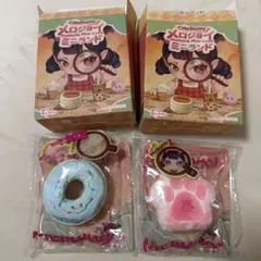 Mellojoy メロジョイミニランド肉球スクイーズ 2種セット - メルカリ