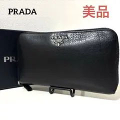 ✨美品✨PRADA プラダ◆フルレザー◆メタルロゴ◆黒ブラック◆長財布