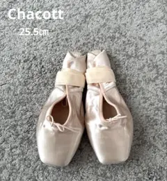 Chacott チャコット トゥシューズ VERONESE II 25.5cm