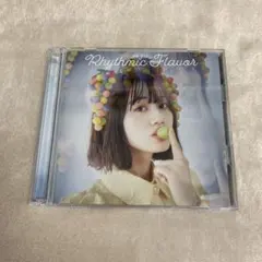 【C27987】伊藤美来/Rhythmic Flavor