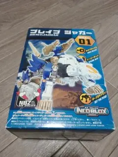 2026年最新】ゾイドブロックスの人気アイテム - メルカリ