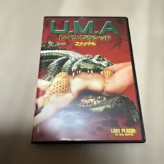 Item thumbnail for item 81620f42-34a9-45a4-a5f0-fd275639c3ca