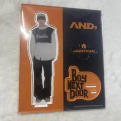 BOYNEXTDOOR ジェヒョン アクスタ AND