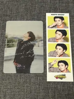 なにわ男子 まとめ売り 長尾謙杜