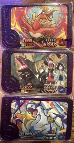 ポケモンフレンダ　ホウオウ レックウザ ルギア　セット