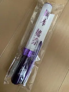乃木坂46 リズムフェスティバル」新内眞衣 直筆サイン入り スティック