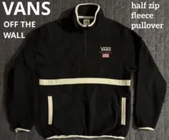 バンズ￼　VANS フリースプルオーバー　パーカー　星条旗　ハーフジップ　黒