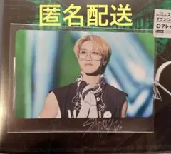 StrayKids ハン　マニアック　アンコンBlu-ray HMV特典トレカ