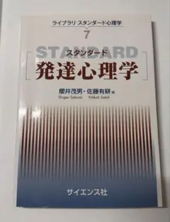 ∞ゆっちん∞様 リクエスト 2点 まとめ商品
