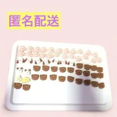 ホイップデコパーツ ホイップデコレーションパーツ デコパーツまとめ売り