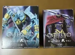オーバーロード 武 モモン コキュートスセット - メルカリ