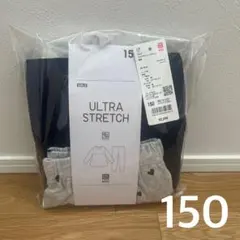 150 ユニクロ ガールズ ウルトラストレッチセット 長袖 ブルー ハート