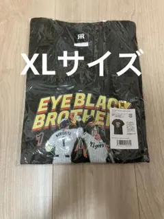 阪神タイガース】アイブラック兄弟Tシャツ Mサイズ【佐藤・森下