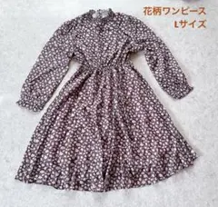 未着用⭐︎レディース 長袖 ワンピース　花柄　ベルト付き