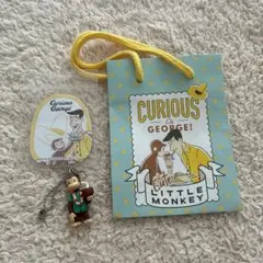 Curious George ギフトバッグとキーホルダーセット