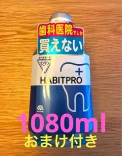 かなめこ様専用