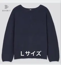 Item thumbnail for item ad3f5cc9-49ce-40ad-9d83-75c0f6a15a7e