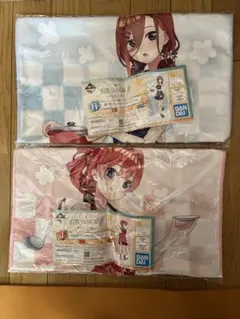 五等分の花嫁　ラッフルくじ　30連特典　マイクロファイバータオル　中野五月 五等分の花嫁 RAFFLE ハワイ旅行くじ マイクロファイバータオル