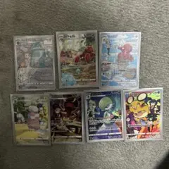 ポケモンカード　CHR 7枚セット
