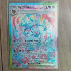 Sylveon ex ニンフィアex English版 - メルカリ