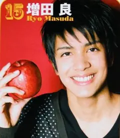 4060 川島如恵留 高田翔 増田良 仲田拡輝 切り抜き