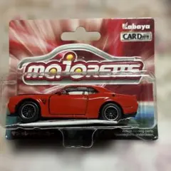 Item thumbnail for item 25584cc7-5ec8-4a36-8e01-c7177be44f8a