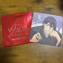 2026年最新】滝川雅貴の人気アイテム - メルカリ