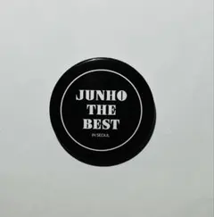 JUNHO(From 2PM) キミの声 ツアーグッズ ジュノ Amazon.co.jp: キミの声 - JUNHO(From 2PM): ミュージック