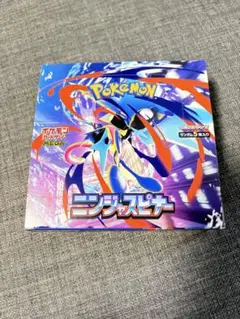 ニンジャスピナー BOX シュリンク無し ペリペリあり - メルカリ