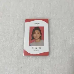 2026年最新】mamamoo シーグリの人気アイテム - メルカリ
