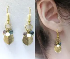 【11】ハンドメイド ピアス イヤリング