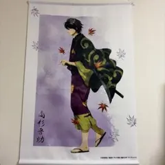 銀魂 高杉晋作 キャンバスボード - メルカリ