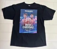 井上尚弥VSカルデナス戦Tシャツ L サイズ 新品未使用】公式 井上尚弥 vs カルデナス Tシャツ Mサイズ - メルカリ