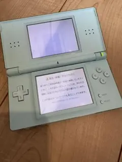 (ジャンク品)Nintendo DS Lite アイスブルー 本体+充電ケーブル