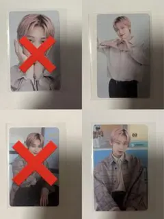 ENHYPEN ペンミ トレカ ソヌ