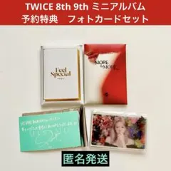 Item thumbnail for item 7d45bbcc-34bd-4510-8897-a5e3607904f4