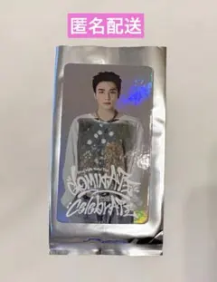 straykids celebrate ポップアップ ラントレ ヒョンジン