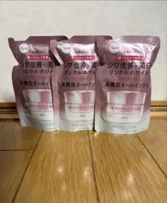 みゃーご様 リクエスト 2点 まとめ商品