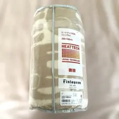 2025年最新】ヒートテック毛布 フィンレイソンの人気アイテム - メルカリ