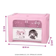 2025年最新】窓付き収納 クロミの人気アイテム - メルカリ