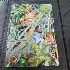 2026年最新】HG10-SEC2の人気アイテム - メルカリ