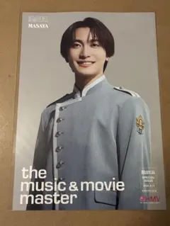 EBiDAN Yes! 東京 HMV フライヤー 原因は自分にある。 杢代和人 - メルカリ